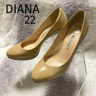 ダイアナ(DIANA)のs834 DIANA ダイアナ エナメルパンプス ヒール ベージュ シンプル(ハイヒール/パンプス)