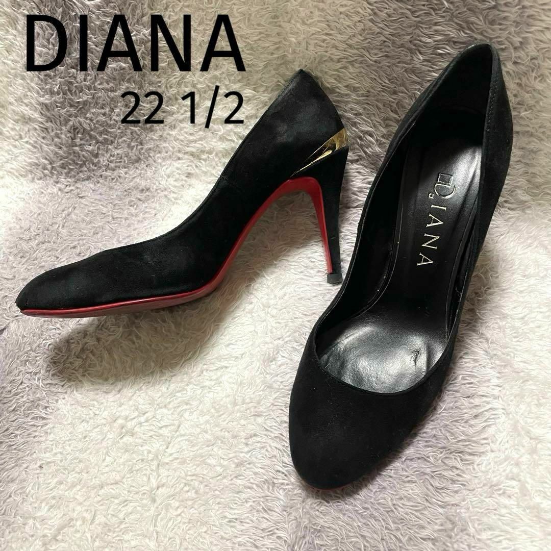 ダイアナ Diana パンプス ヒール ハイヒール