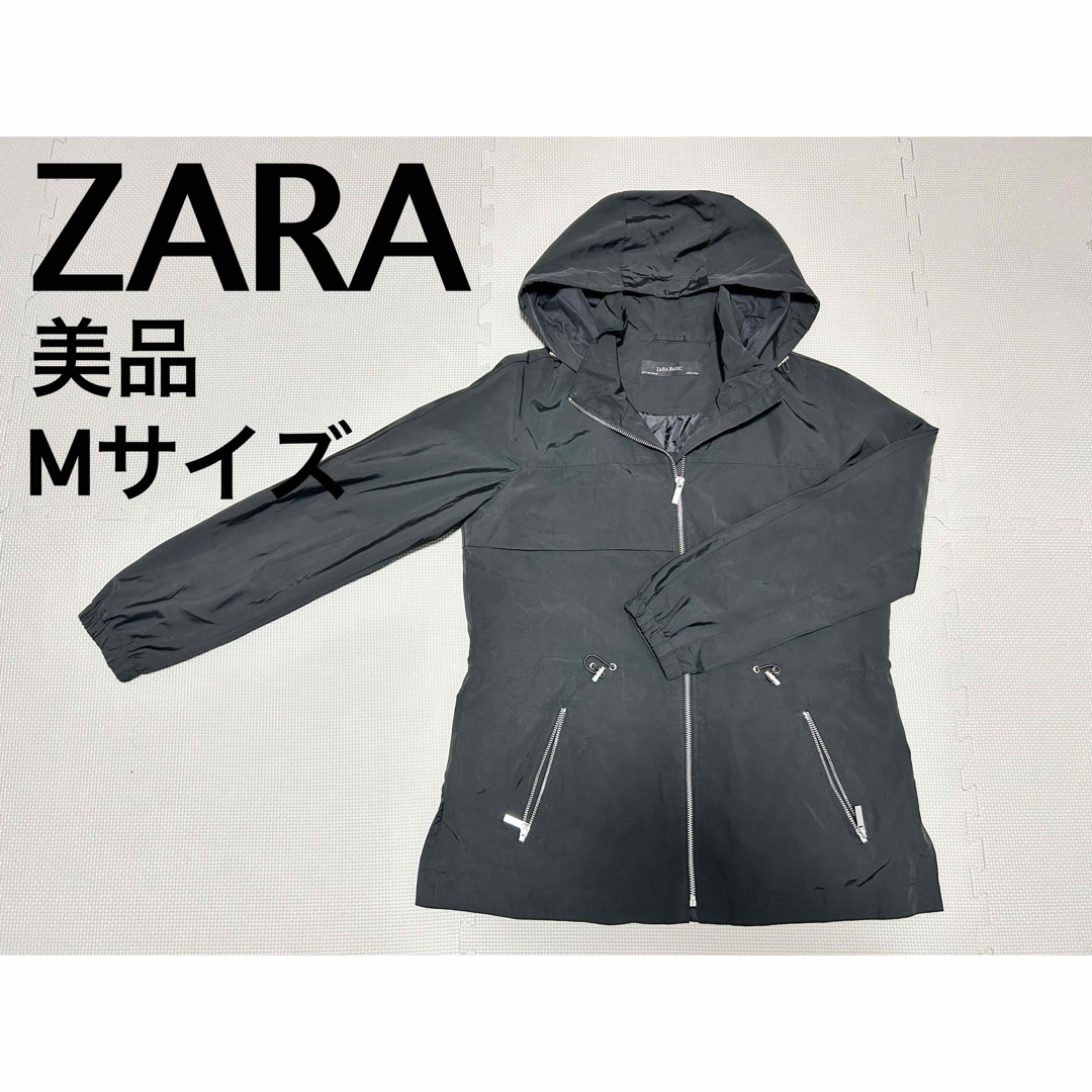 ZARA(ザラ)のZARA アウター レディースのジャケット/アウター(ナイロンジャケット)の商品写真