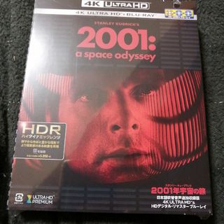 2001年宇宙の旅　日本語吹替音声追加収録版＜4K　ULTRA　HD＆HDデジタ(外国映画)