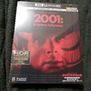 2001年宇宙の旅　日本語吹替音声追加収録版＜4K　ULTRA　HD＆HDデジタ(外国映画)