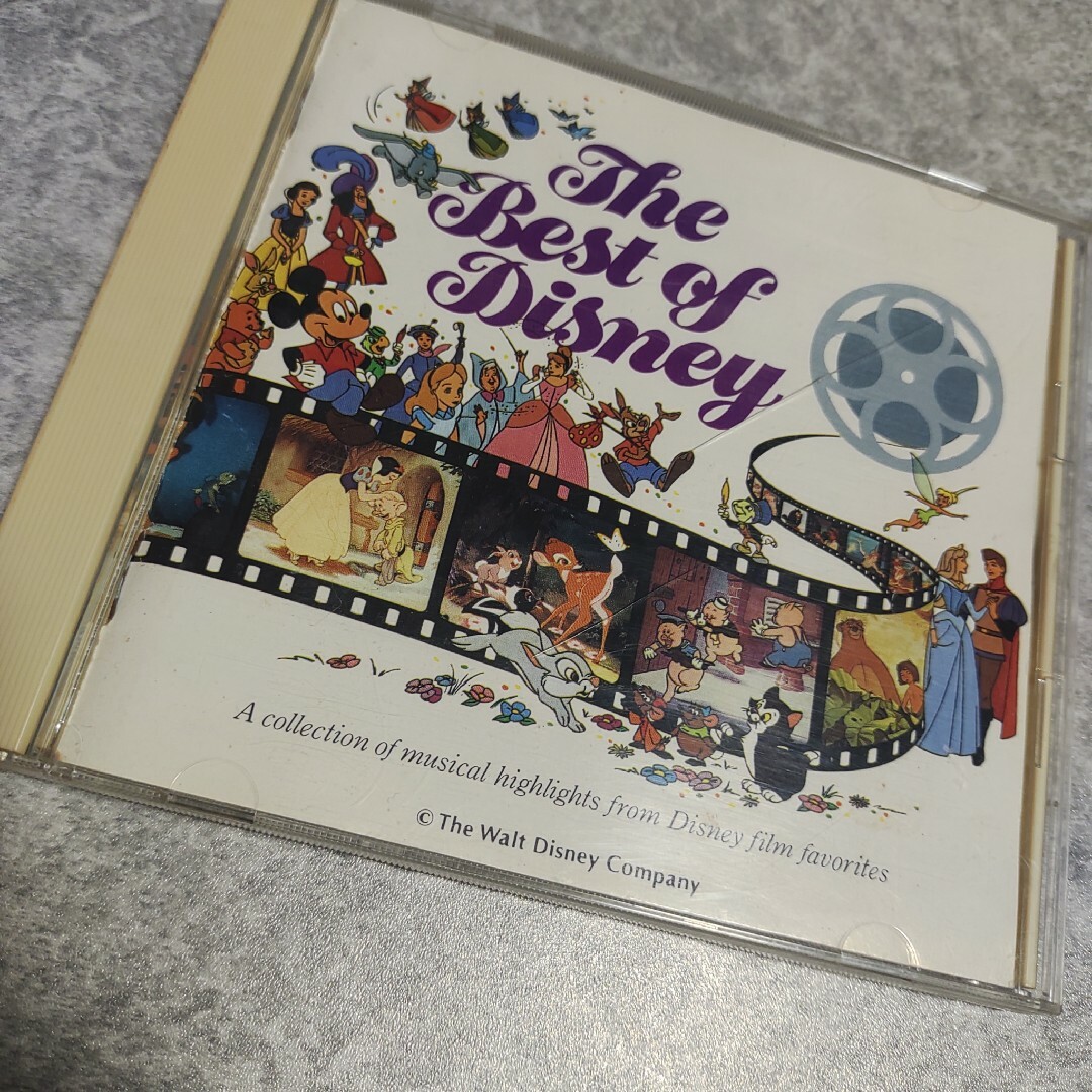 Disney(ディズニー)のザ・ベスト・オブ・ディズニー エンタメ/ホビーのCD(アニメ)の商品写真