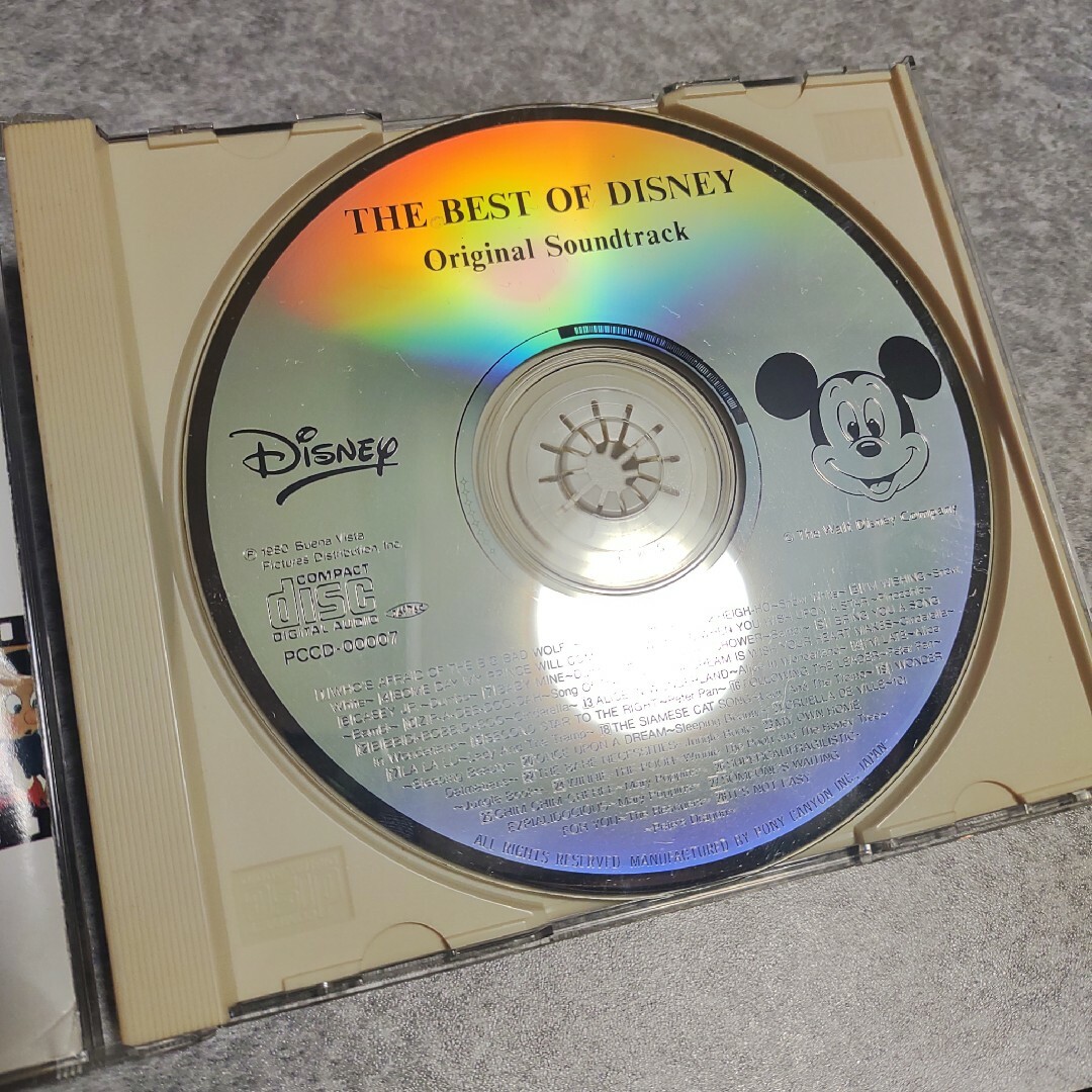 Disney(ディズニー)のザ・ベスト・オブ・ディズニー エンタメ/ホビーのCD(アニメ)の商品写真