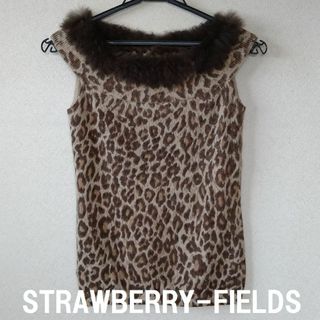 ストロベリーフィールズ(STRAWBERRY-FIELDS)の格安 STRAWBERRY-FIELDS（ストロベリーフィールズ）ファーニット(ニット/セーター)