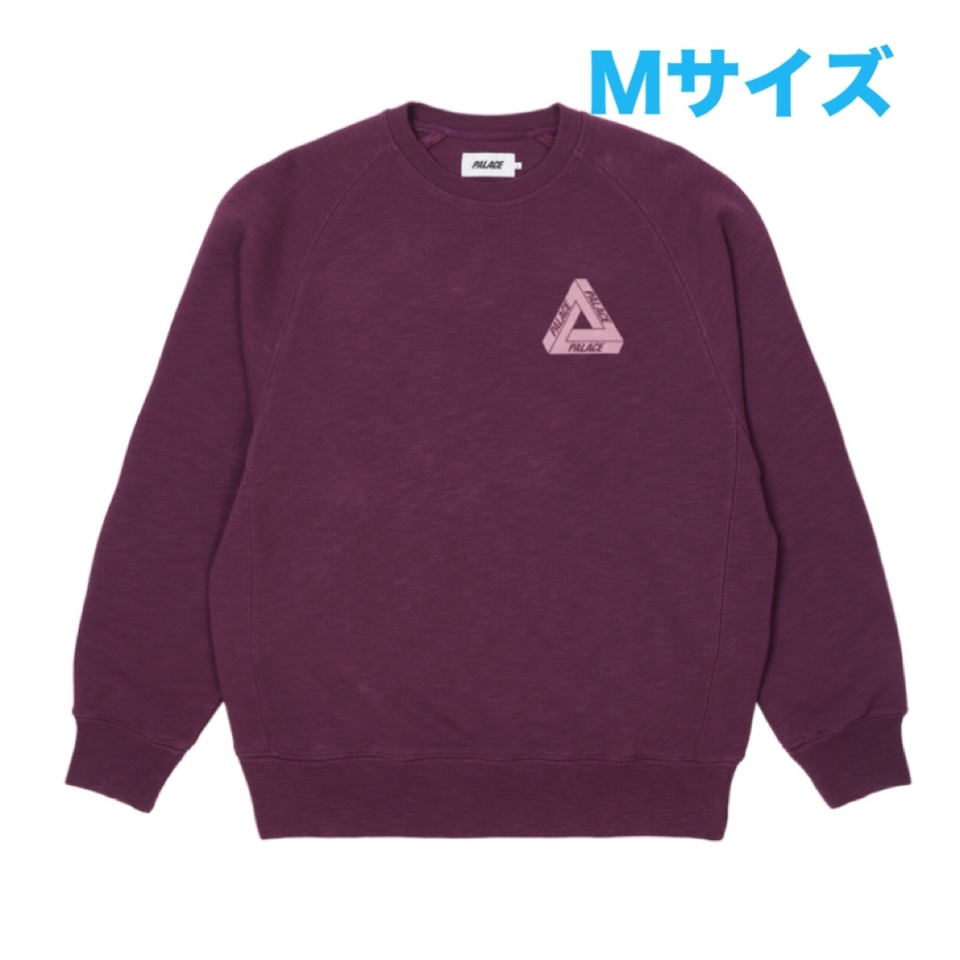 正規品ですので安心 PALACE TRI-FERG SLUB CREW PURPLE Mサイズ