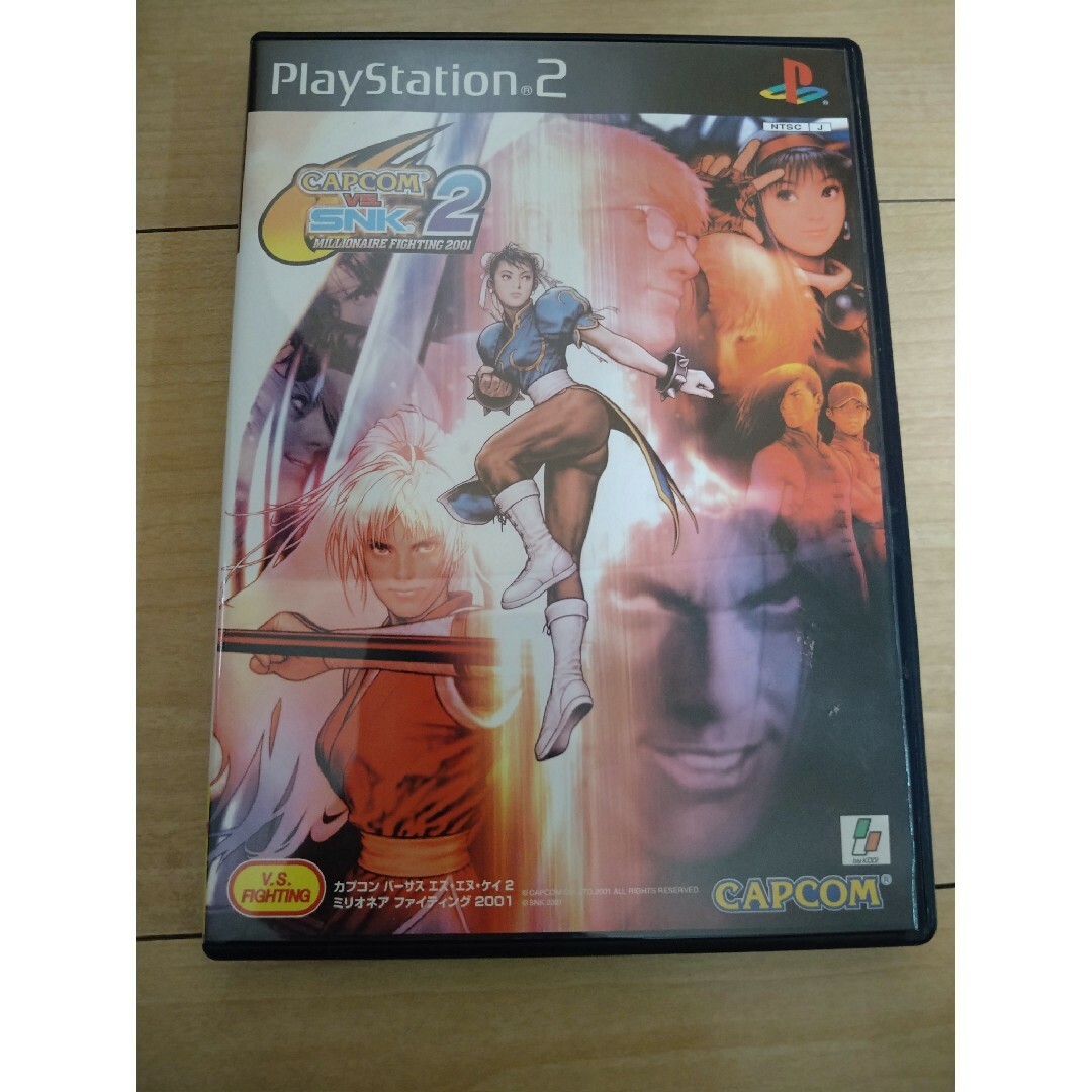 PlayStation2(プレイステーション2)のＰＳ２用ソフト ＣＡＰＣＯＭ ＶＳ ＳＮＫ２ エンタメ/ホビーのゲームソフト/ゲーム機本体(家庭用ゲームソフト)の商品写真