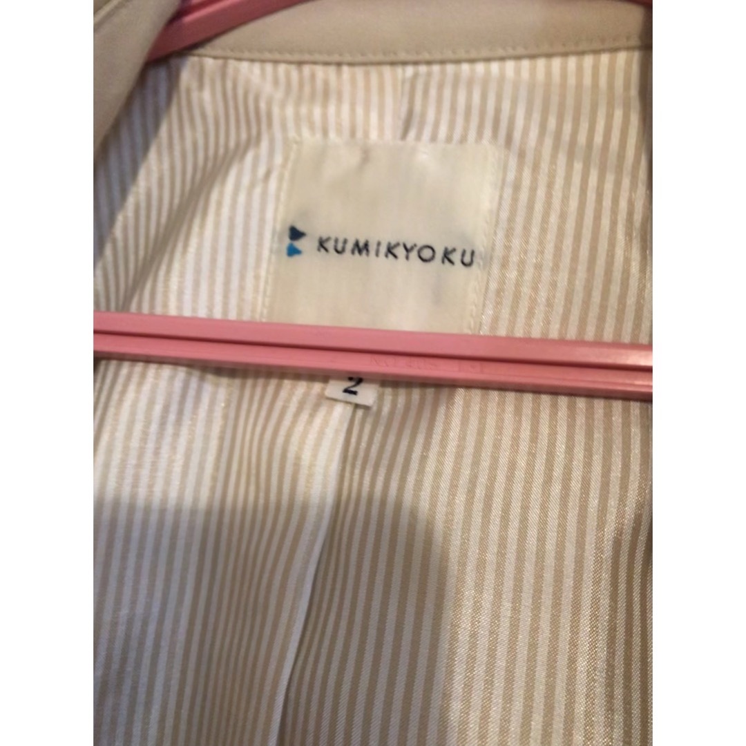 kumikyoku（組曲）(クミキョク)の組曲　ダブルロングトレンチコート　ベージュ　サイズ2 レディースのジャケット/アウター(トレンチコート)の商品写真