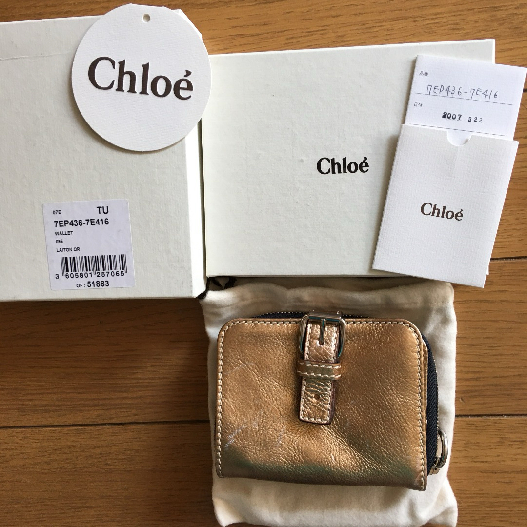 Chloe　財布　ブラック新品未使用