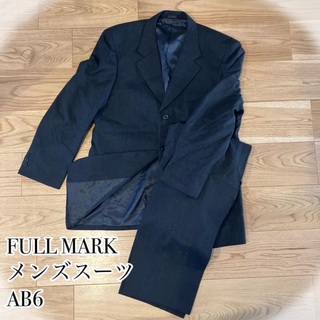FULL MARK（フルマークス）　サイズ:AB6  カラー:ブラック ym10(セットアップ)