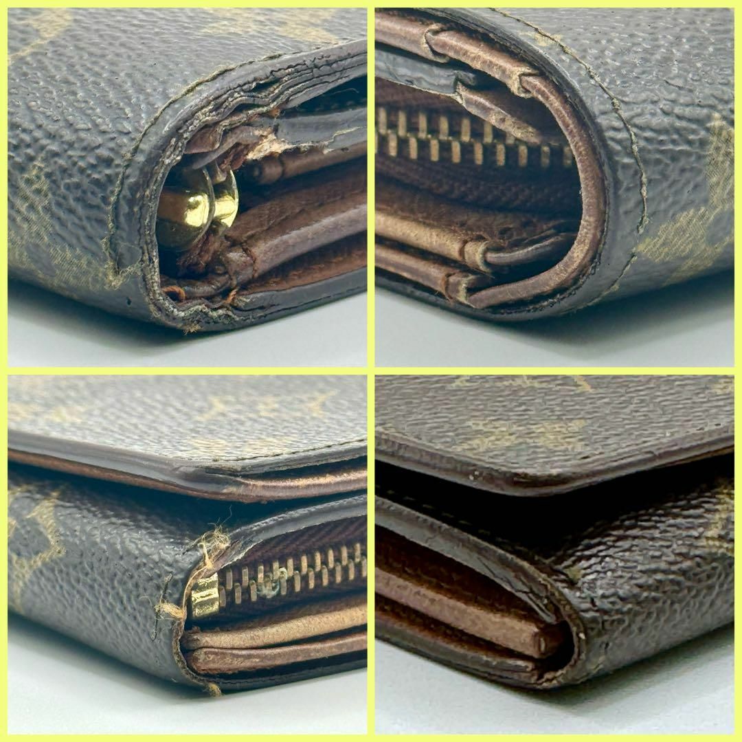 LOUIS VUITTON(ルイヴィトン)のルイヴィトン ポルトモネピエトレゾール　モノグラム　L字ファスナー 折り財布 レディースのファッション小物(財布)の商品写真