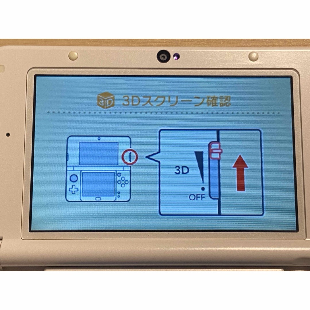 ニンテンドー3DS(ニンテンドー3DS)のNew Nintendo 3DS LL パールホワイト【IPS液晶】 エンタメ/ホビーのゲームソフト/ゲーム機本体(携帯用ゲーム機本体)の商品写真