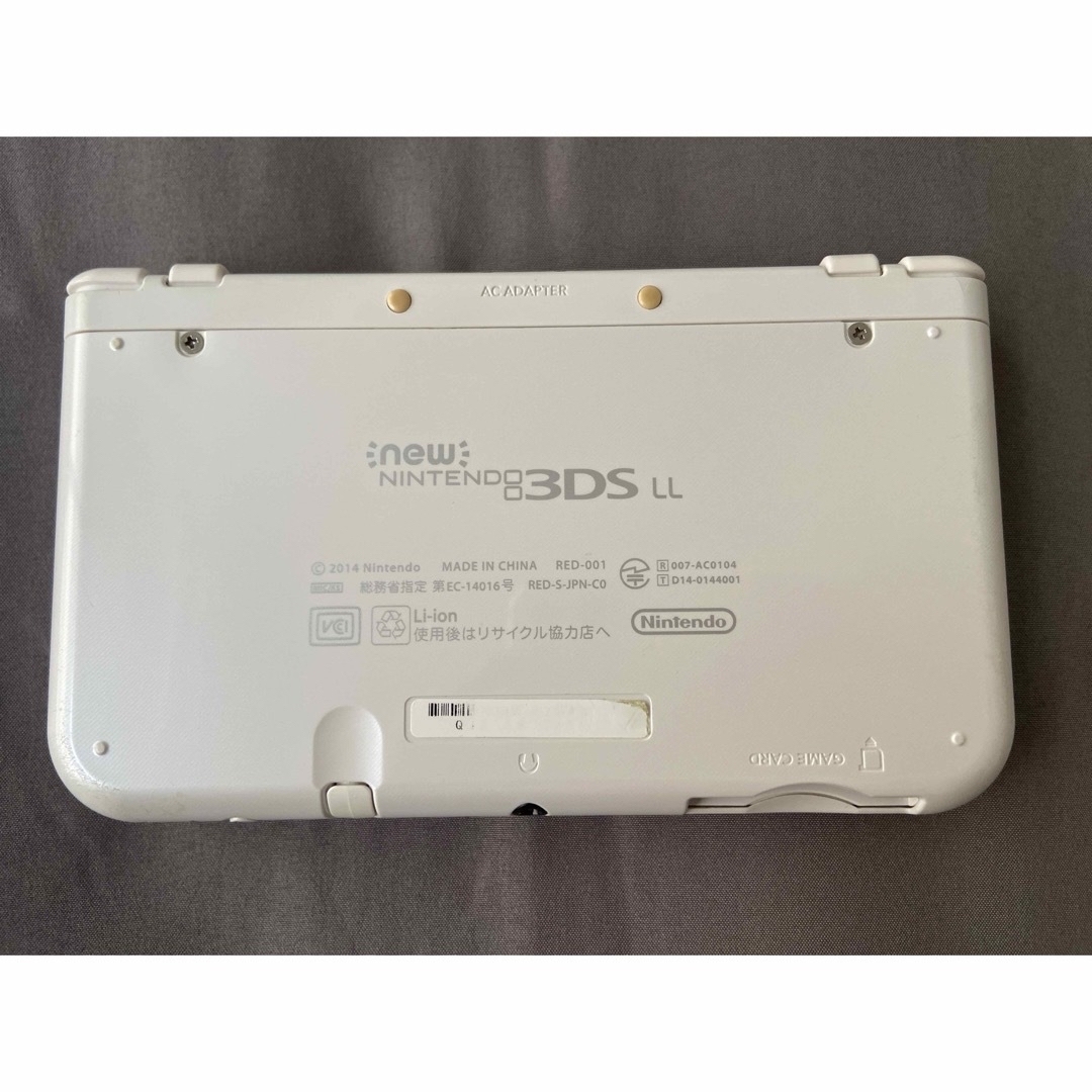 New Nintendo 3DS LL パールホワイト【IPS液晶】 New Nintendo 3DS LL パールホワイト【IPS液晶】