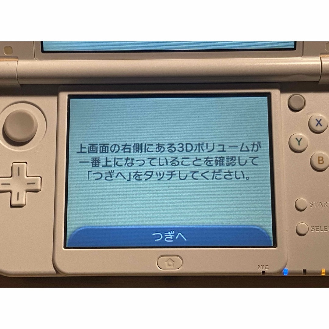 ニンテンドー3DS(ニンテンドー3DS)のNew Nintendo 3DS LL パールホワイト【IPS液晶】 エンタメ/ホビーのゲームソフト/ゲーム機本体(携帯用ゲーム機本体)の商品写真