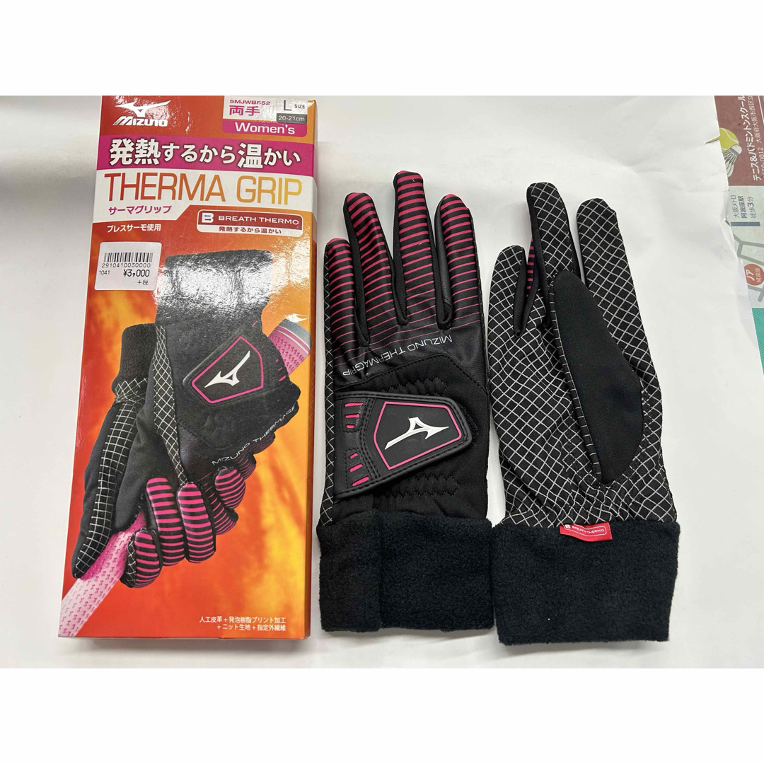 MIZUNO(ミズノ)のお買得品サーマグリップ（ブレスサーモゴルフ手袋） スポーツ/アウトドアのゴルフ(その他)の商品写真