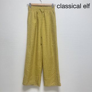 クラシカルエルフ(Classical Elf.)の模様ワイドパンツ(カジュアルパンツ)