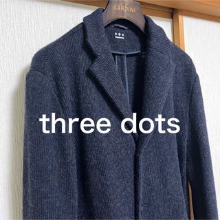 スリードッツ(three dots)の【美品】three dots ネイビーメランジ　ウール　チェスターコート(チェスターコート)