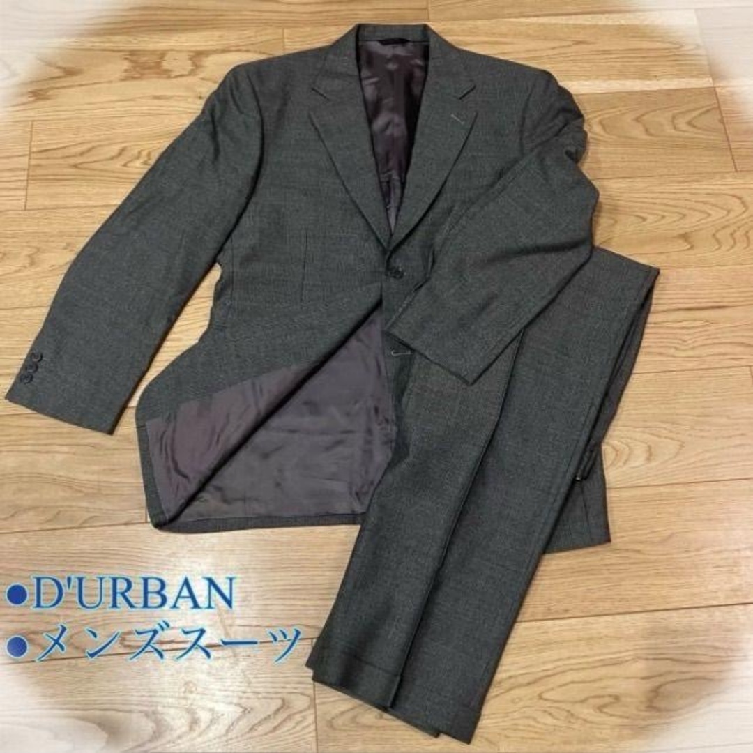 D’URBAN(ダーバン)のD'URBAN  （ダーバン）　メンズスーツ　ブラウン B4 A6 ym6 メンズのスーツ(セットアップ)の商品写真