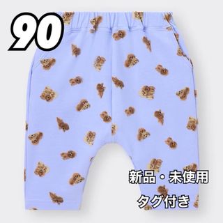 GU - GU ジーユー BABY サマナルパンツ ズボン 7分丈 プードル 紫 90