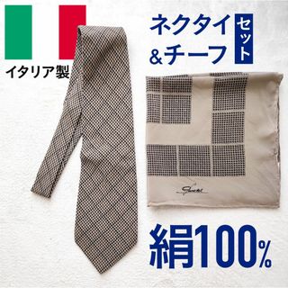 ユナイテッドアローズ(UNITED ARROWS)のPANCALDI イタリア製 ヴィンテージ ワイドタイ&チーフ シルク(ネクタイ)