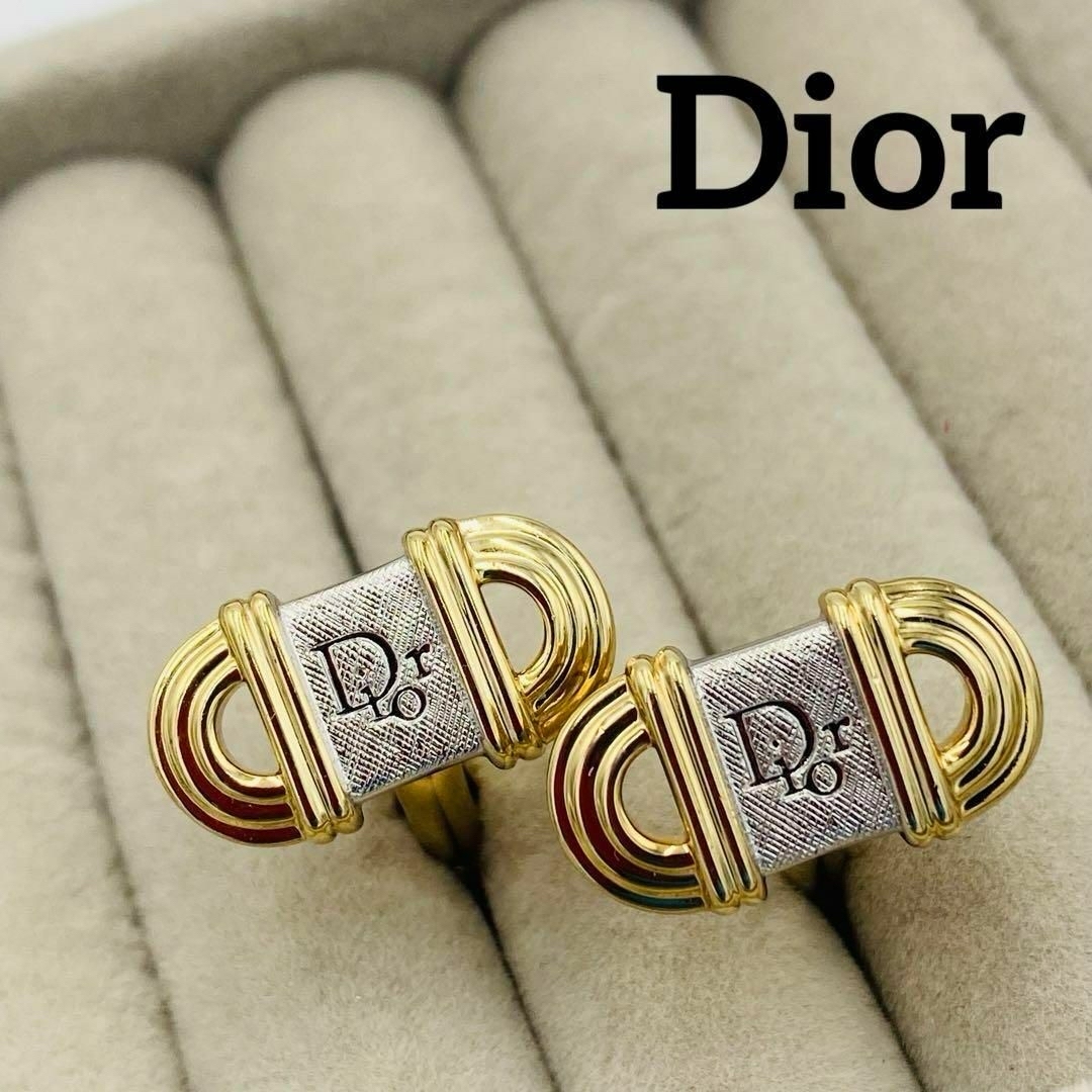 Christian Dior(クリスチャンディオール)の★てんき様専用★ おまとめ買い４点セット メンズのファッション小物(カフリンクス)の商品写真