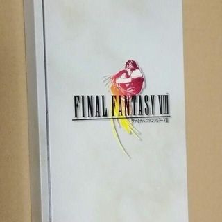 PC版FAINAL FANTASY 8 Windows98用 サントラCD付(PCゲームソフト)