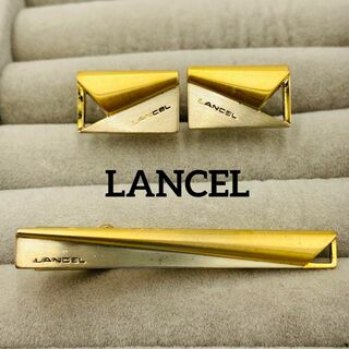 LANCEL - ★LANCEL★ カフリンクス ネクタイピン ロゴ シルバー ゴールド