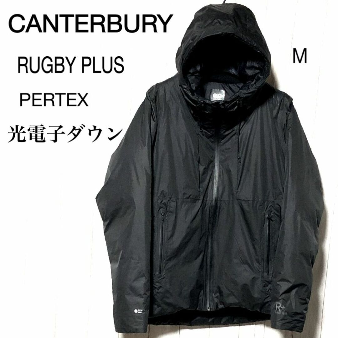 CANTERBURY(カンタベリー)のカンタベリー 光電子ダウンジャケット M/CANTERBURY RUGBY+  メンズのジャケット/アウター(ダウンジャケット)の商品写真