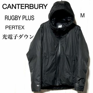 カンタベリー(CANTERBURY)のカンタベリー 光電子ダウンジャケット M/CANTERBURY RUGBY+ (ダウンジャケット)