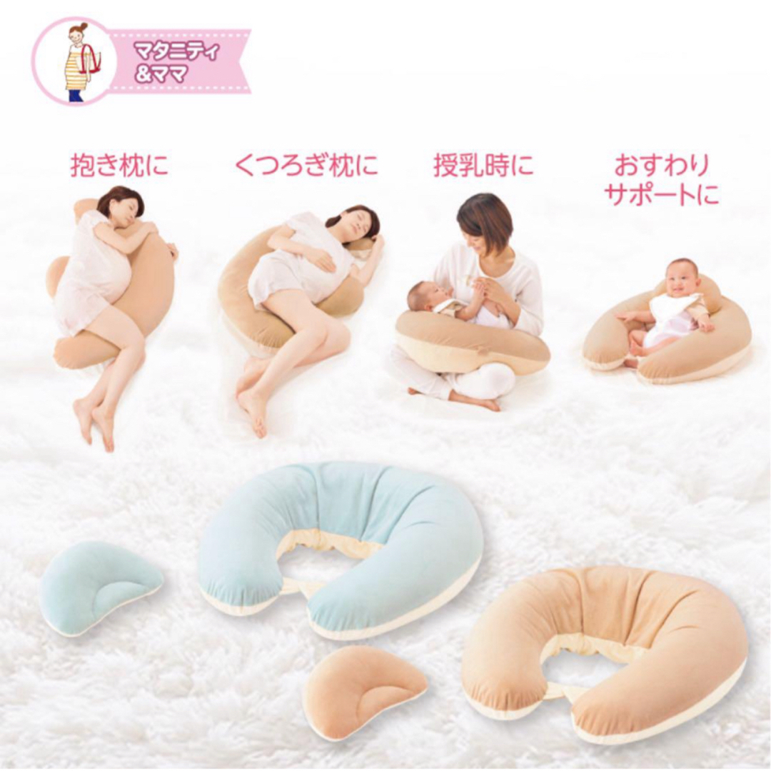 AILEBEBE(エールベベ)の【みか様専用】エールべべ　ギュット4WAY 抱きまくら マシュマロ ブラウン キッズ/ベビー/マタニティの寝具/家具(枕)の商品写真