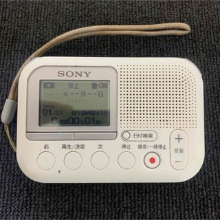 ソニー(SONY)のSONY ICD-LX31 ソニー メモリーカードレコーダー ICレコーダー(その他)