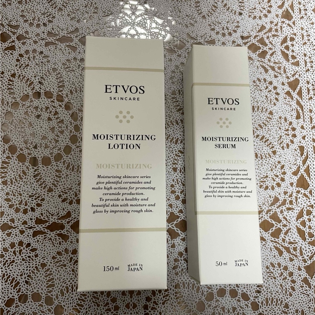 ETVOS(エトヴォス)のETVOS モイスチャライジングローションとモイスチャライジングセラム コスメ/美容のスキンケア/基礎化粧品(美容液)の商品写真