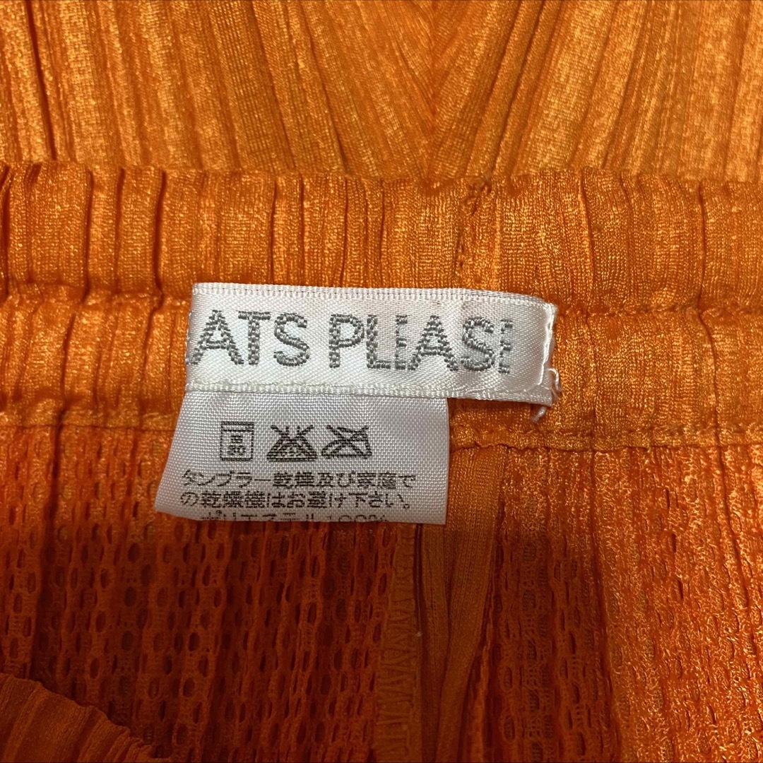 PLEATS PLEASE ISSEY MIYAKE - プリーツプリーズ 裏地メッシュ PLEATS PLEASE ISSEY MIYAKE - プリーツプリーズ 裏地メッシュ