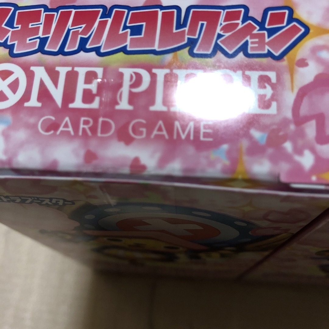 【テープ付き&無し】ワンピースカードゲーム　メモリアルコレクション　2BOX