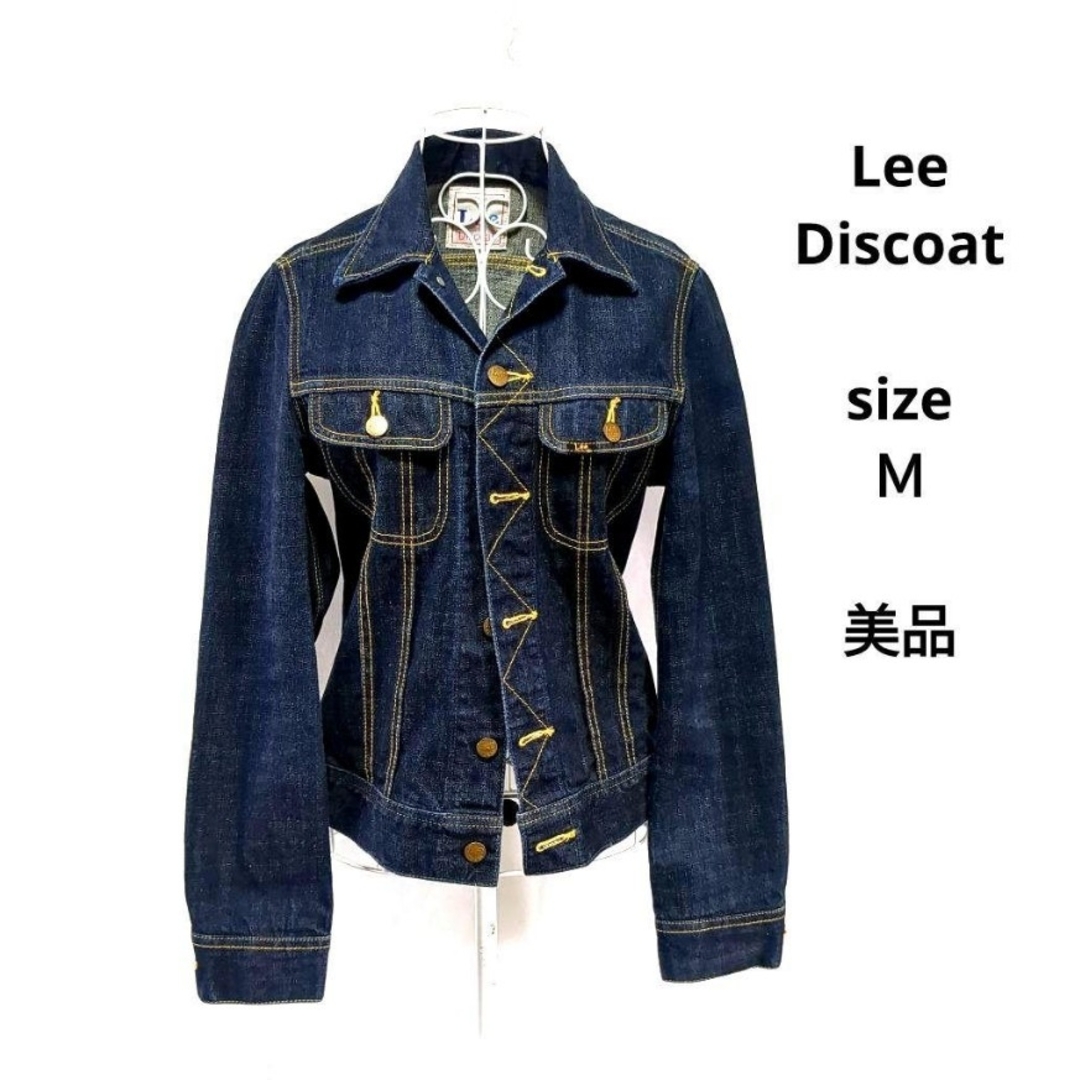 Lee(リー)の専用です❗Lee Discoat　リー　Gジャン　ジージャン　デニムジャケット レディースのジャケット/アウター(Gジャン/デニムジャケット)の商品写真