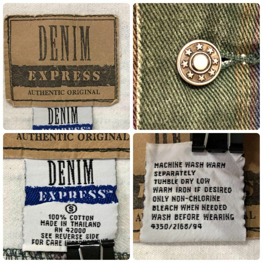 EXPRESS(エクスプレス)のDENIM EXPRESS デニムエクスプレス　デニムジャケット　ストライプ柄 メンズのジャケット/アウター(Gジャン/デニムジャケット)の商品写真