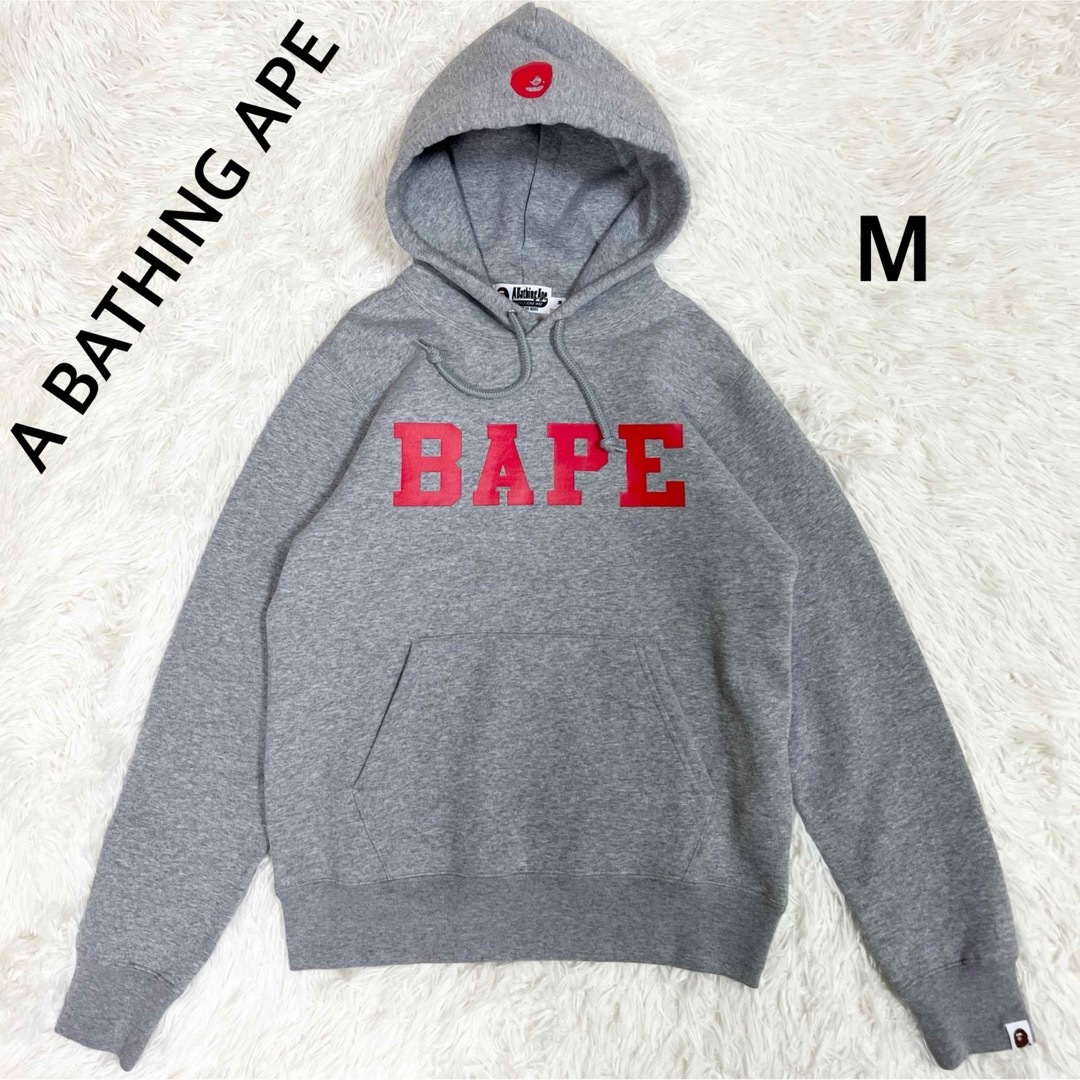 メンズ美品✨A BATHING APE エイプ パーカー BAPE ロゴ M グレー