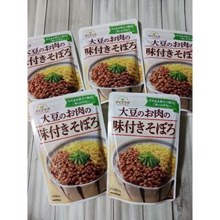 マルコメ(マルコメ)の大豆ミートの味付けそぼろ5袋(豆腐/豆製品)