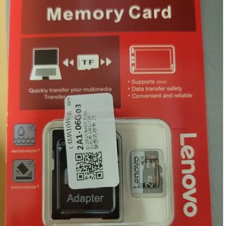 レノボ(Lenovo)の値下げしました！microSDカード2TB(PC周辺機器)