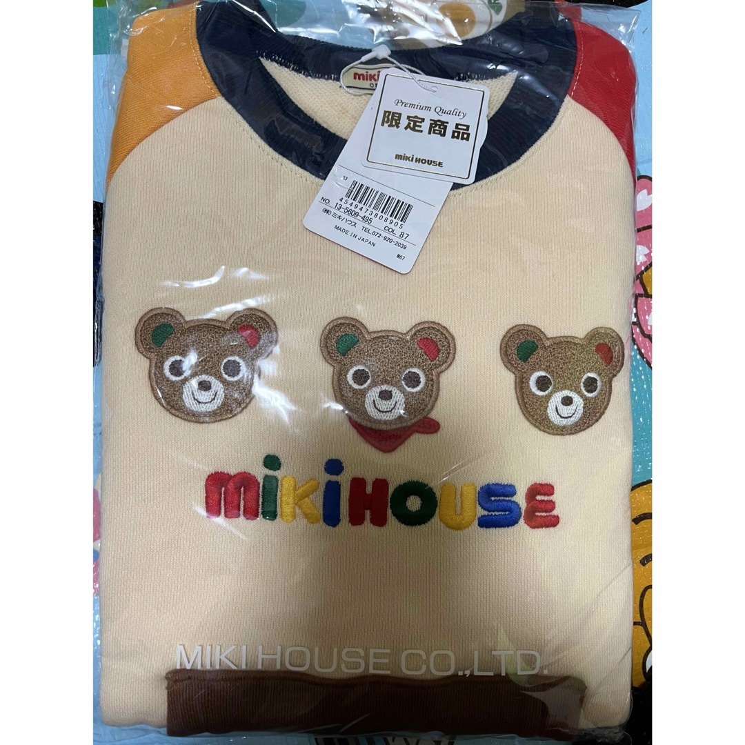 mikihouse(ミキハウス)の新品　ミキハウス　トレーナー　130 キッズ/ベビー/マタニティのキッズ服男の子用(90cm~)(その他)の商品写真