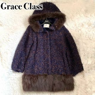 グレースコンチネンタル(GRACE CONTINENTAL)の美品✨グレースクラス コート 2way フォックスファー ツイード モヘヤ(毛皮/ファーコート)