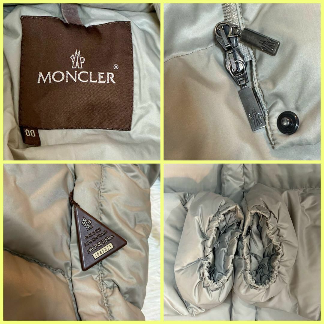 MONCLER(モンクレール)の【美品】MONCLER モンクレール ダウンジャケット ライトグレー  00 S レディースのジャケット/アウター(ダウンジャケット)の商品写真