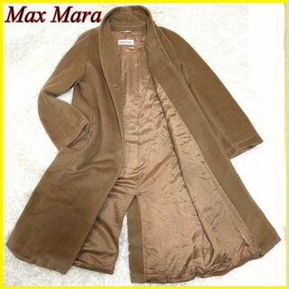 マックスマーラ(Max Mara)の【美品】 マックスマーラ ロングコート 白タグ カシミヤ入 ブラウン 42 XL(ロングコート)