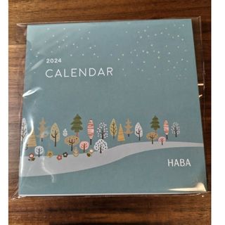 ハーバー(HABA)の【HABA】2024年カレンダー(カレンダー/スケジュール)