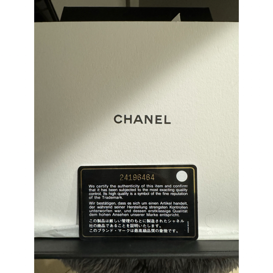 CHANEL(シャネル)のシャネル　ミニマトラッセ レディースのバッグ(ショルダーバッグ)の商品写真