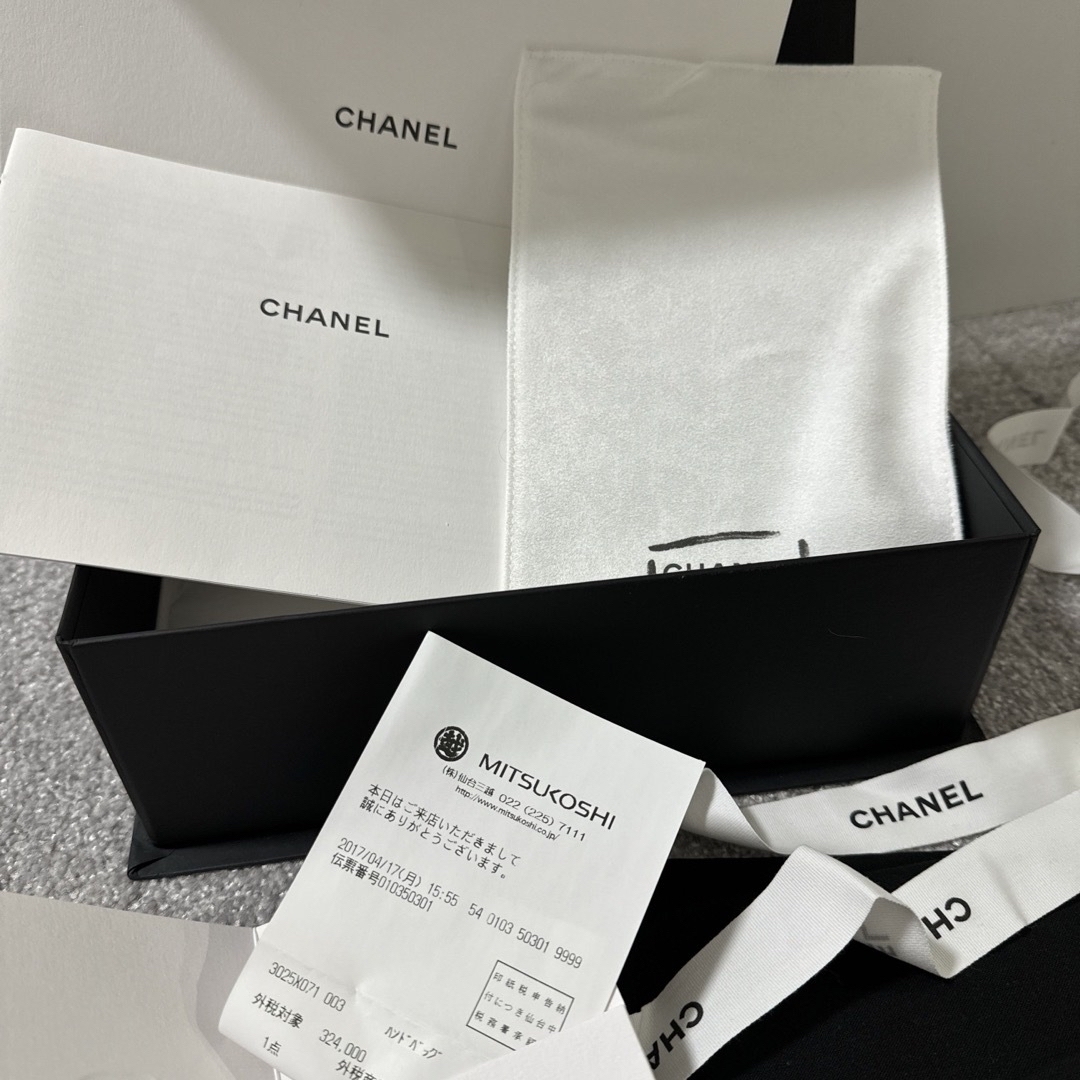 CHANEL(シャネル)のシャネル　ミニマトラッセ レディースのバッグ(ショルダーバッグ)の商品写真