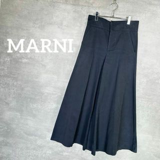 マルニ(Marni)の『MARNI』  マルニ (40) ワイド デニムガウチョパンツ(カジュアルパンツ)