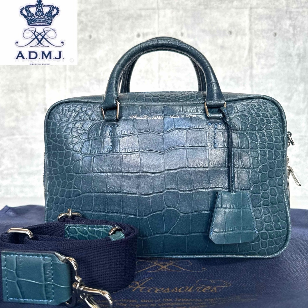 A.D.M.J. - 専用品A.D.M.J クロコ型押し ターコイズブルー 2WAY A.D.M.J. - 専用品A.D.M.J クロコ型押し ターコイズブルー 2WAY