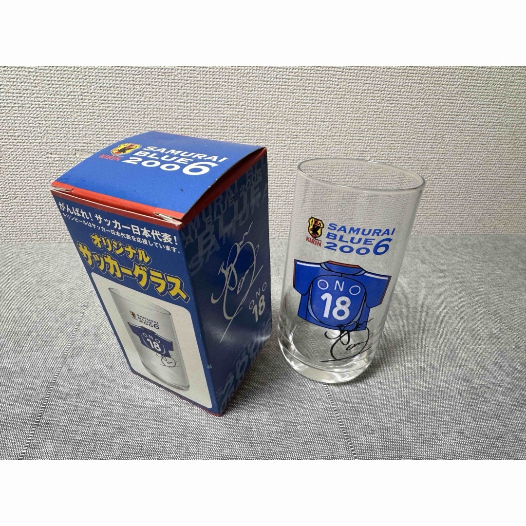 キリン(キリン)の【未使用新品】2006年ワールドカップ 小野伸二サッカーグラス ノベルティ スポーツ/アウトドアのサッカー/フットサル(記念品/関連グッズ)の商品写真