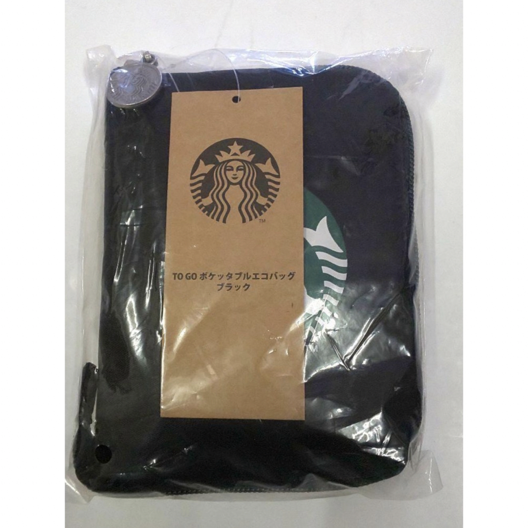 Starbucks Coffee(スターバックスコーヒー)の新品未使用　 スターバックス TOGOポケッタブル エコバッグ 黒 レディースのバッグ(エコバッグ)の商品写真