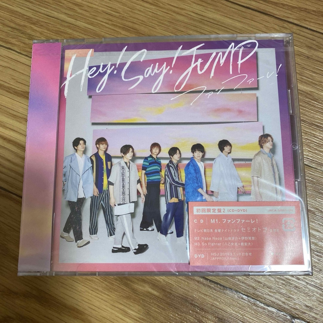 ファンファーレ！（初回限定盤2） エンタメ/ホビーのCD(ポップス/ロック(邦楽))の商品写真